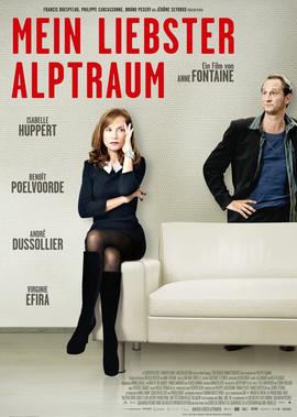 我最糟糕的噩梦