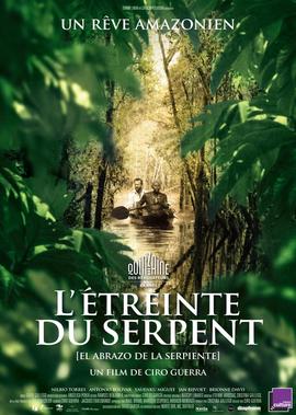 2016年圣丹斯电影节烂番茄新鲜度评分