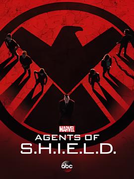 神盾局特工 第二季