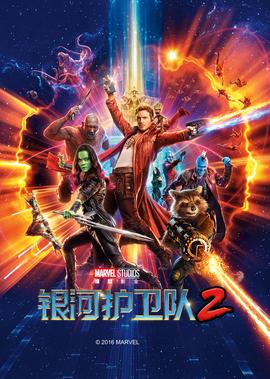 漫威电影宇宙37部作品全排名（《神奇四侠：第一战》《雷霆特工队》《蚁人》篇）