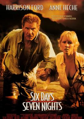 六天七夜