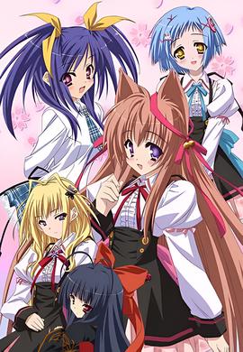 游魂 -Kiss on my Deity-