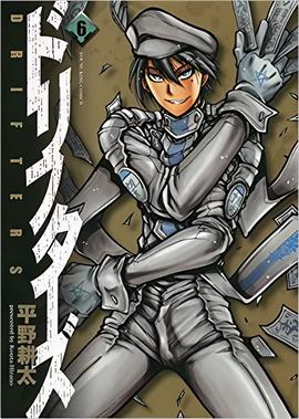 漂泊者：第15幕