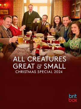 万物生灵：2024圣诞特别集