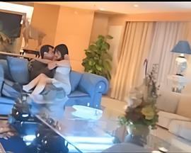 红蜘蛛7：情难自禁