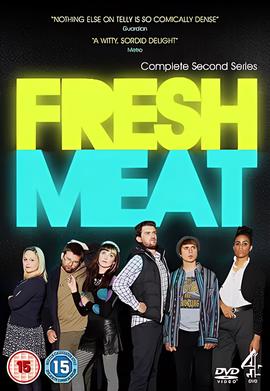 新生六居客 第二季