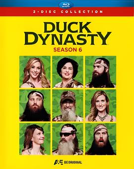 鸭子王朝 第六季
