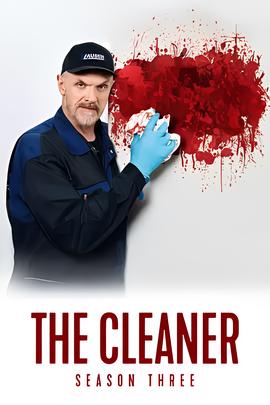 犯罪现场清理员 第三季