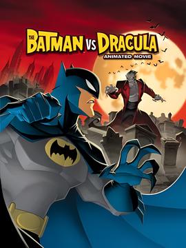 蝙蝠侠大战德古拉