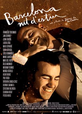 巴塞罗那，夏日黄昏