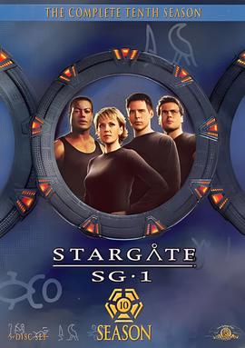 星际之门 SG-1 第十季